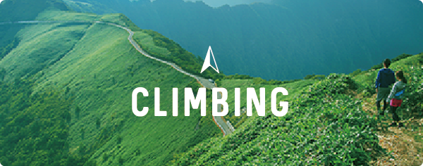 Mountain-climbing