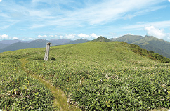 Mount Heikedaira