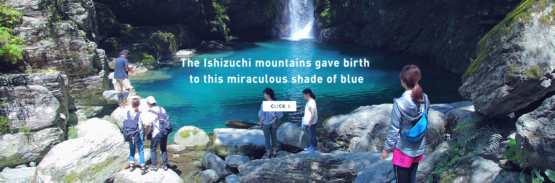 The Ishizuchi mountains gave this miraculous shade of blue