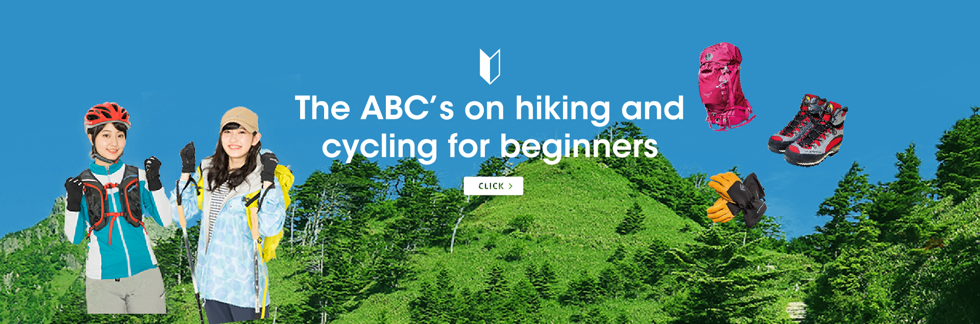 The ABC's on hiking and cycling for beginners