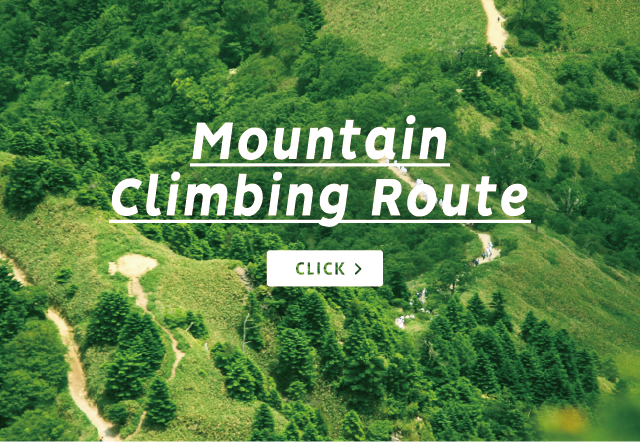 Mountain climbin Route