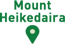 Mount Heikedaira