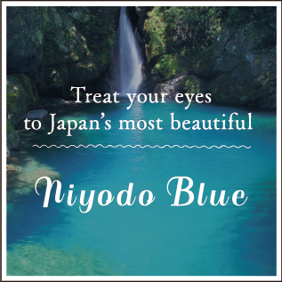 Niyodo blue