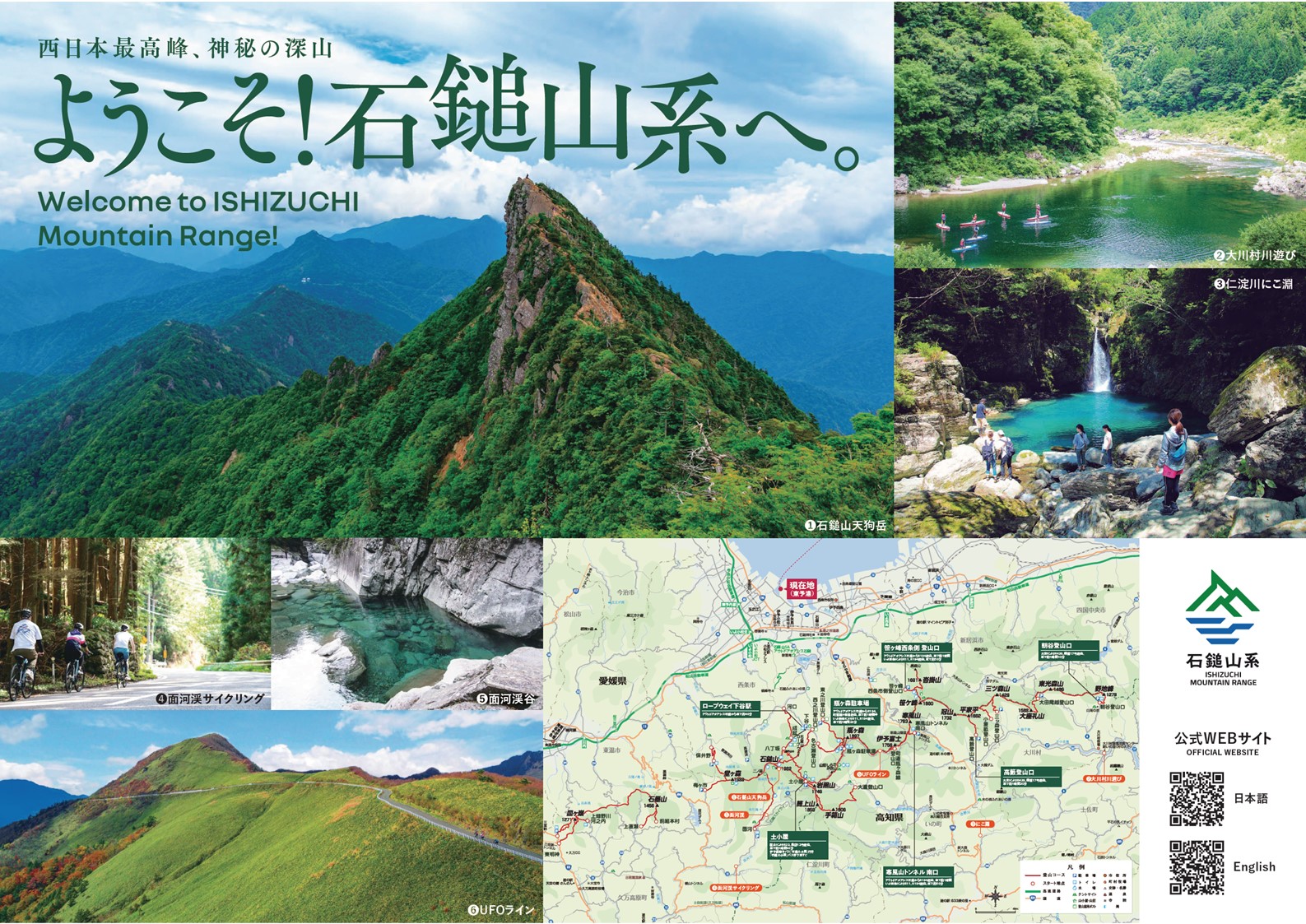 aee581177f569219c7ddb327acf305