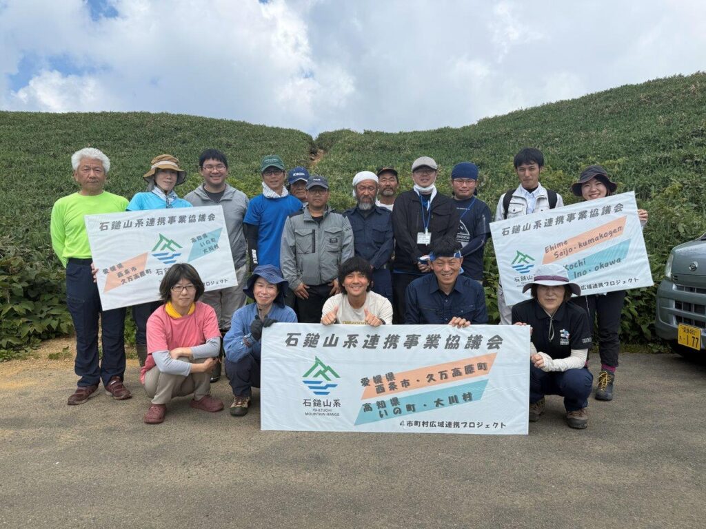 登山道除草を実施しました（自念子〜神鳴池）