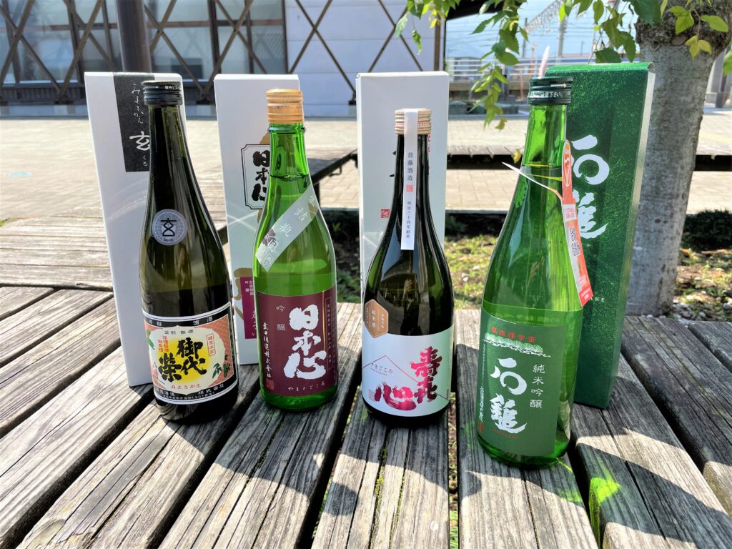 【編集部だより】石鎚の自然が生んだ名産たち